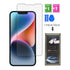 iPhone 14 Plus (6.1'') Black Tempered Glass