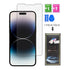 iPhone 14 Pro (6.1'')Black Tempered Glass