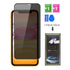 iPhone 11 Pro (5.8") Privacy Tempered Glass