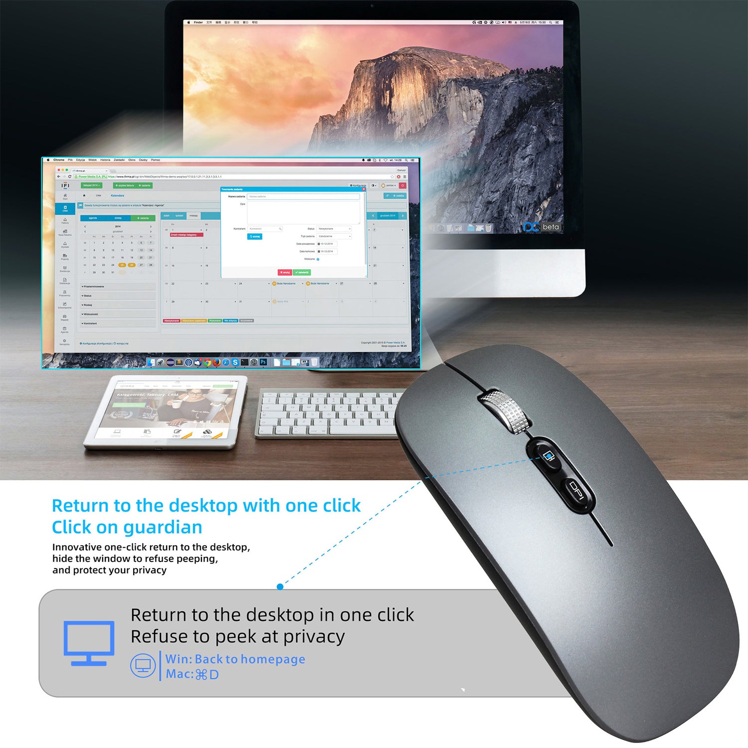 Wireless Mouse Bluetooth dual-mode