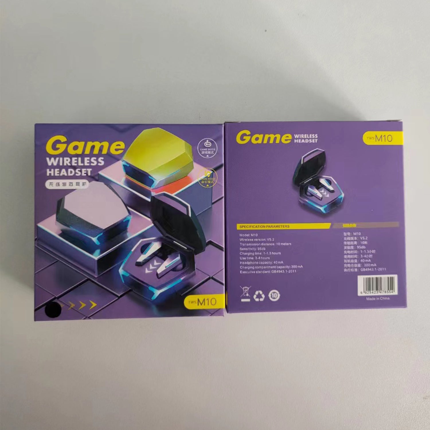 E-sports wireless headset