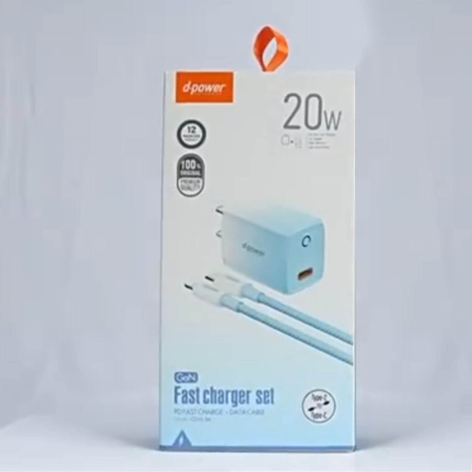 20W PD (Type-C+Lightning) dazzle  quick chargers-Blue