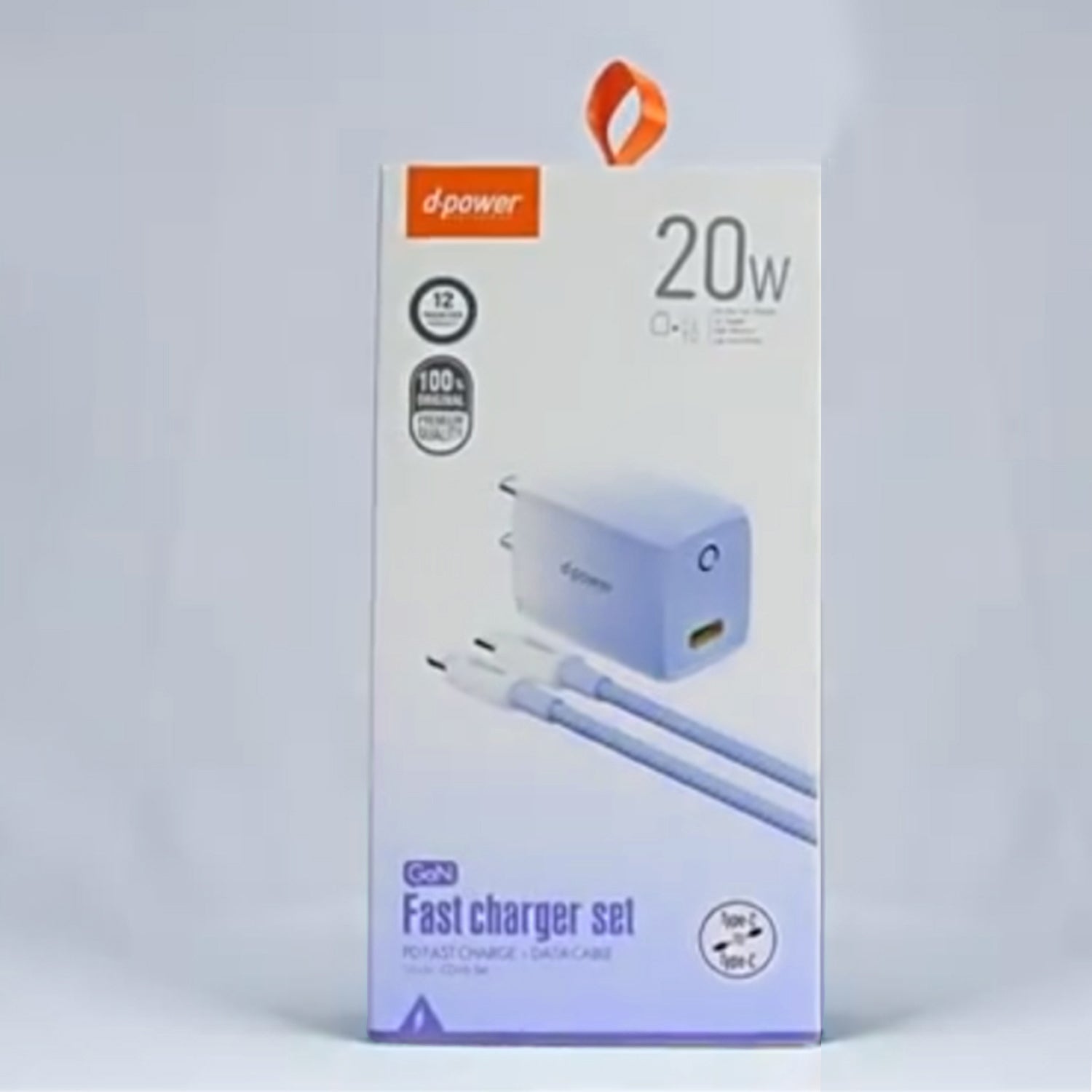 20W PD (Type-C+Lightning) dazzle  quick chargers-Blue