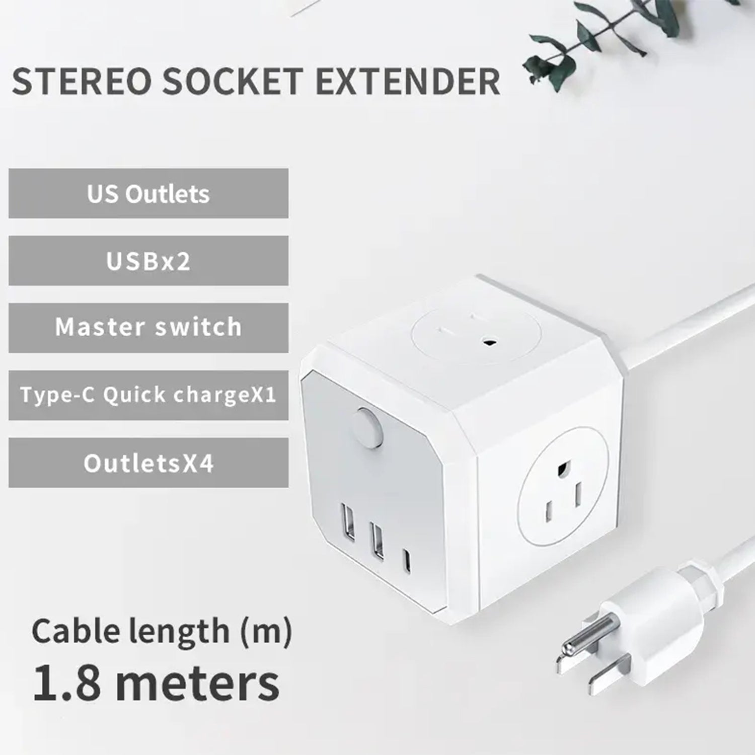 3 USB Ports 4-Sided Socket Wired Power Fast Charge Adapter-White