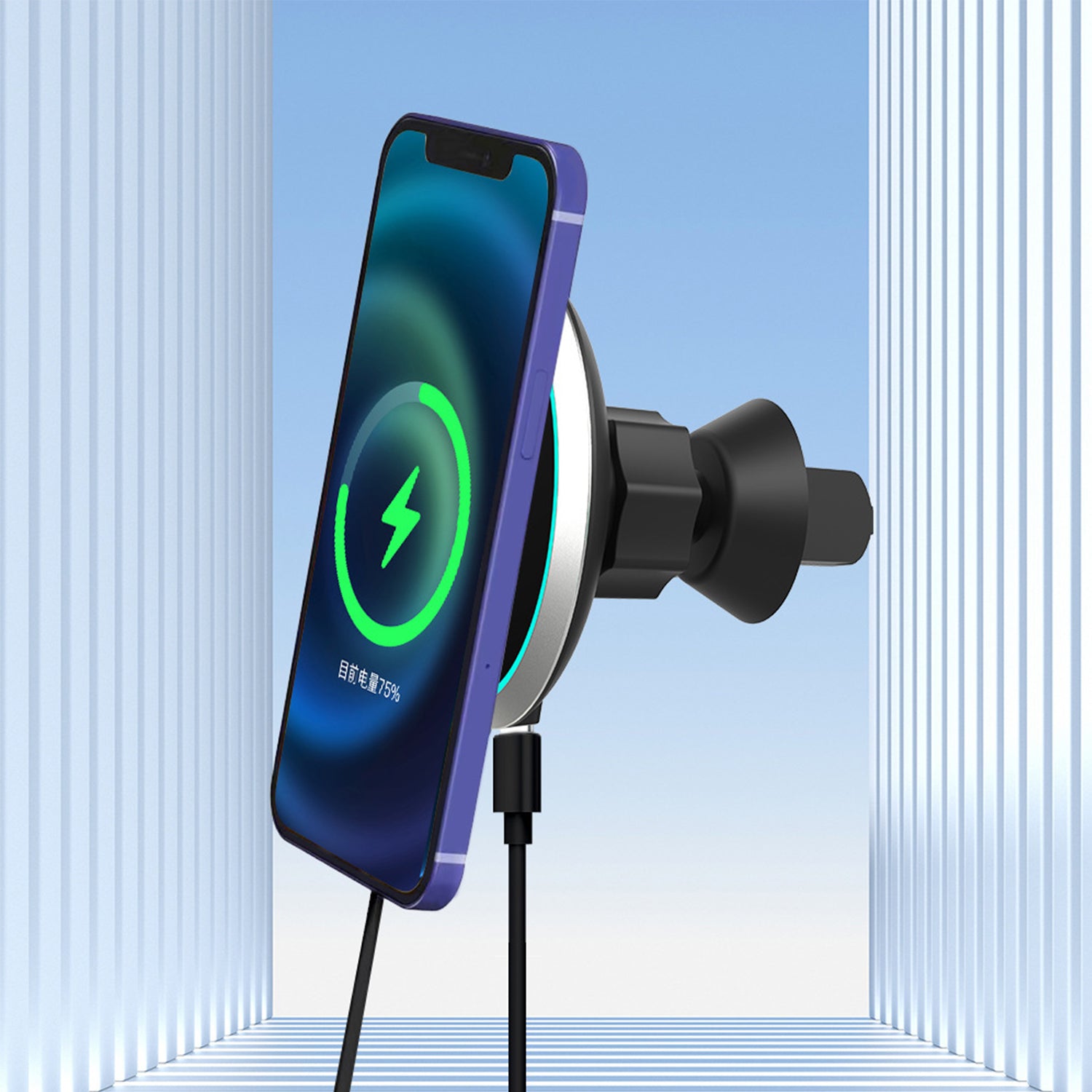 15W Car Magnetic Wireless Charger with Ambient Light Power Changer for Mobile