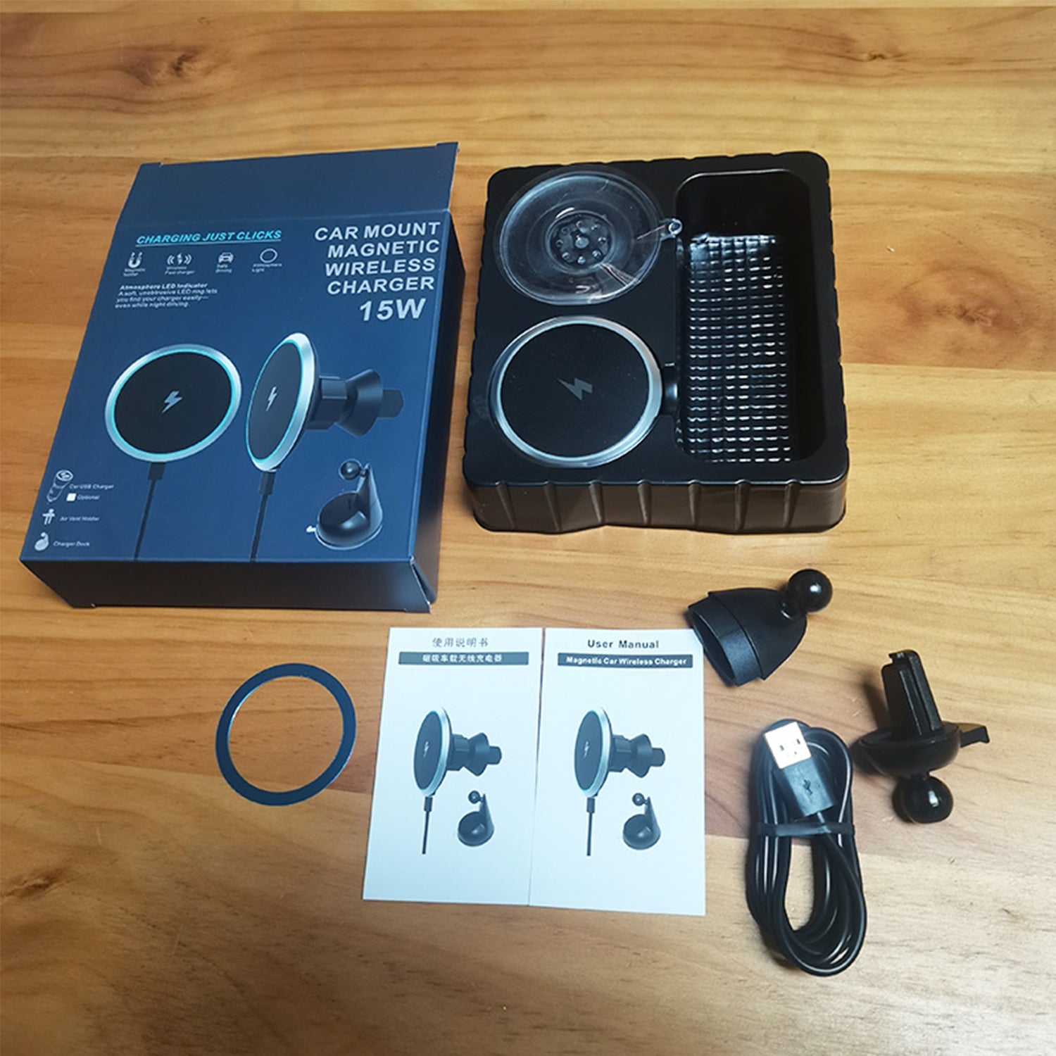 15W Car Magnetic Wireless Charger with Ambient Light Power Changer for Mobile