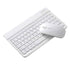Bluetooth mouse and keyboard set,iPad is suitable for tablet computer wonderful control keyboard