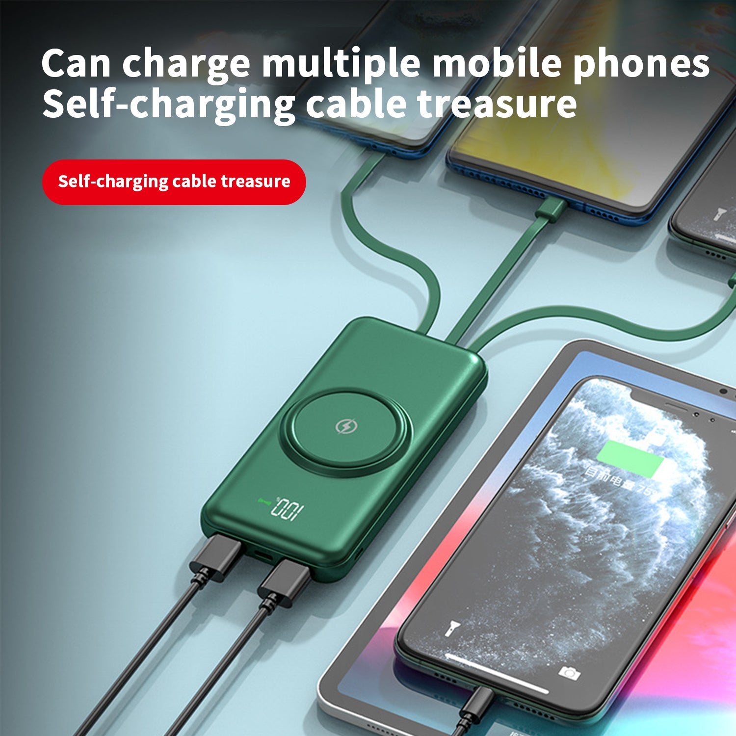 20000mAh Mobile wireless Power Bank with built-in charging cables(PD/ Type C /Lightning/Micro)