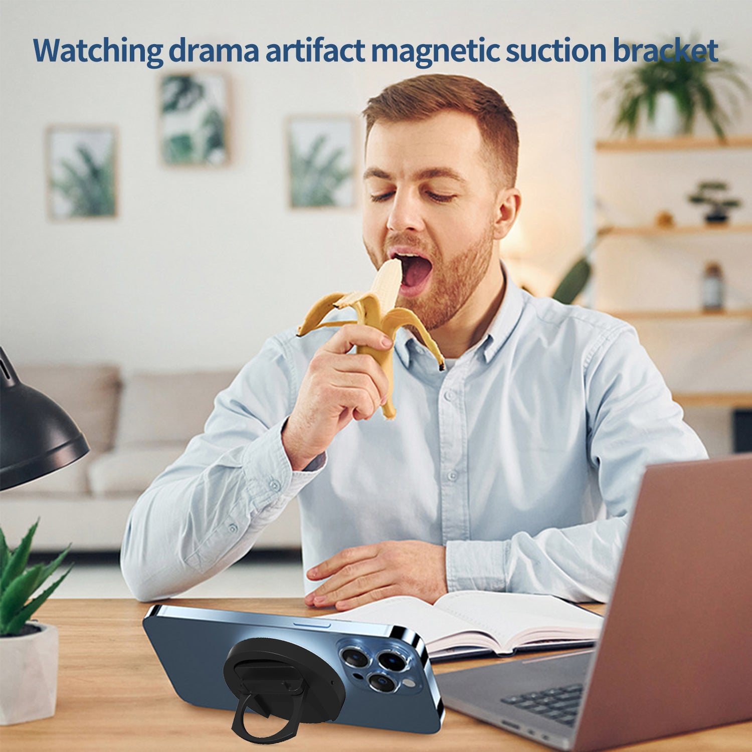 Magnetic Suction Phone Desktop Ring Buckle Bracket