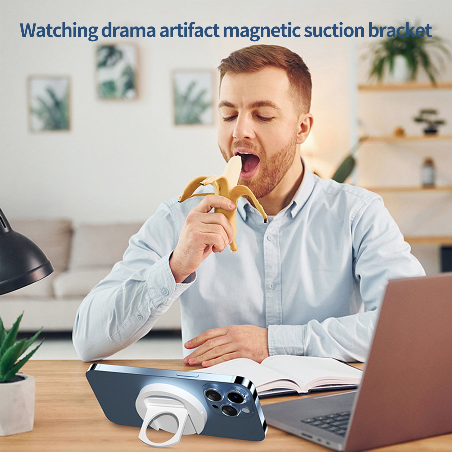 Magnetic Suction Phone Desktop Ring Buckle Bracket