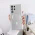 Samsung Galaxy S23 Ultra Magnetic soft silicone with lens protective film case