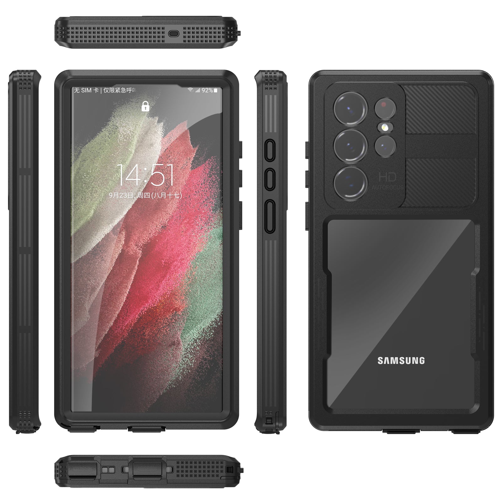 Samsung Galaxy S24 Ultra,360 Full Protective Waterproof Case With Built-in Screen Fingerprint Protector
