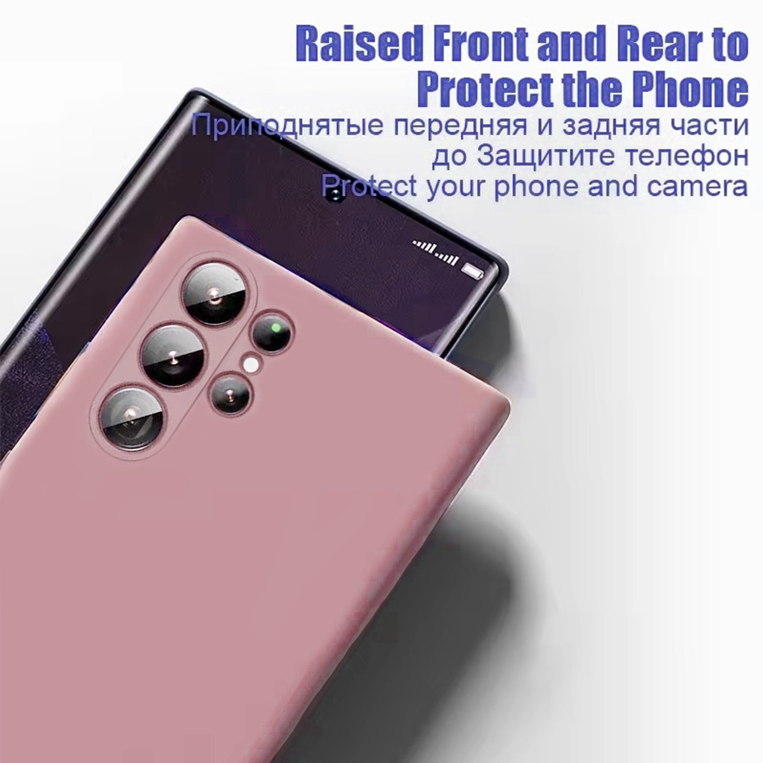 Samsung Galaxy S24 Ultra Soft Silicone Full Camera Protection&Anti-Scratch Microfiber