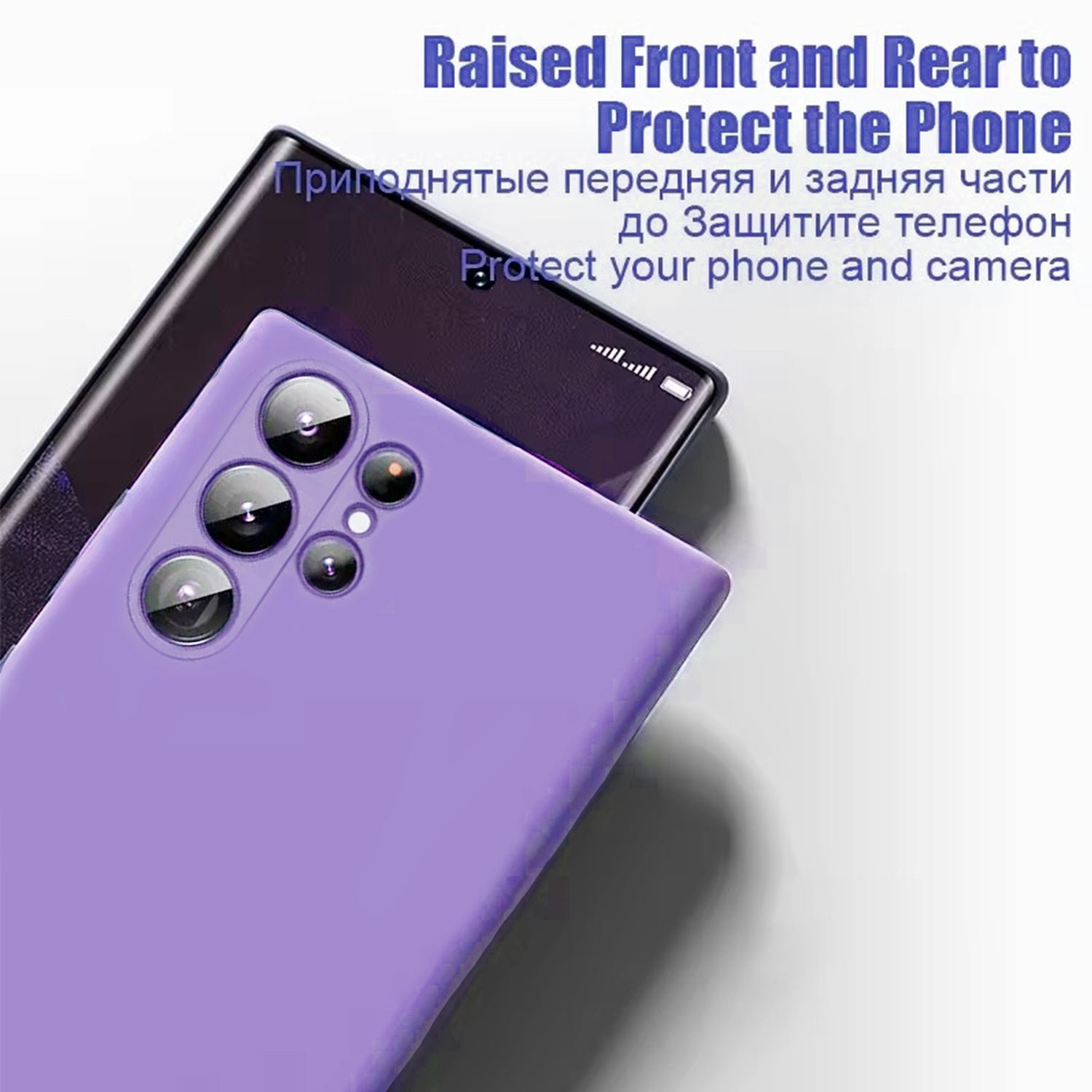 Samsung Galaxy S24 Ultra Soft Silicone Full Camera Protection&Anti-Scratch Microfiber