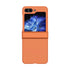 Samsung Galaxy Z Flip 5 PC Anti Drop Folding Case