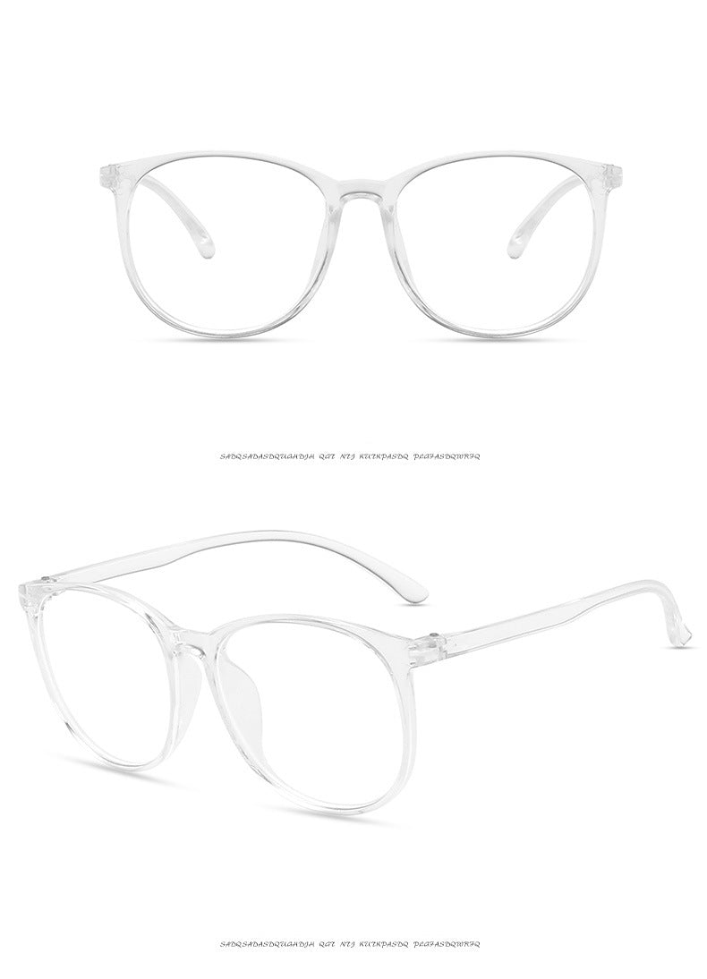 Vintage glasses with Circular large frame  to prevent blue light Sunglasses(19203#*Gu)