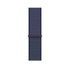 38/40/41mm Adjustable fine woven nylon sport loop Fine woven nylon sport loop strap, Esuitable for Apple Watch series SE/7/6/5/4/3/2/1