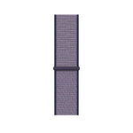 38/40/41mm Adjustable fine woven nylon sport loop Fine woven nylon sport loop strap, Esuitable for Apple Watch series SE/7/6/5/4/3/2/1