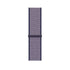 38/40/41mm Adjustable fine woven nylon sport loop Fine woven nylon sport loop strap, Esuitable for Apple Watch series SE/7/6/5/4/3/2/1
