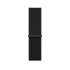38/40/41mm Adjustable fine woven nylon sport loop Fine woven nylon sport loop strap, Esuitable for Apple Watch series SE/7/6/5/4/3/2/1