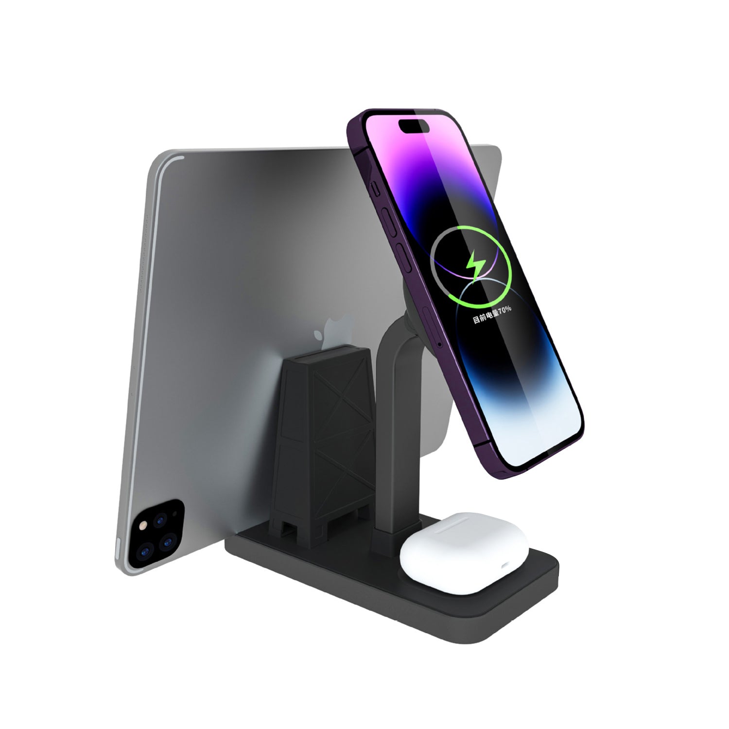 4 In 1 Magnetic Charging Stand Station Dock Multi Wireless Charger Can be used as an iPad stand for New iPhone 15 / iPhone 15 Pro、iPhone 15 ProMax