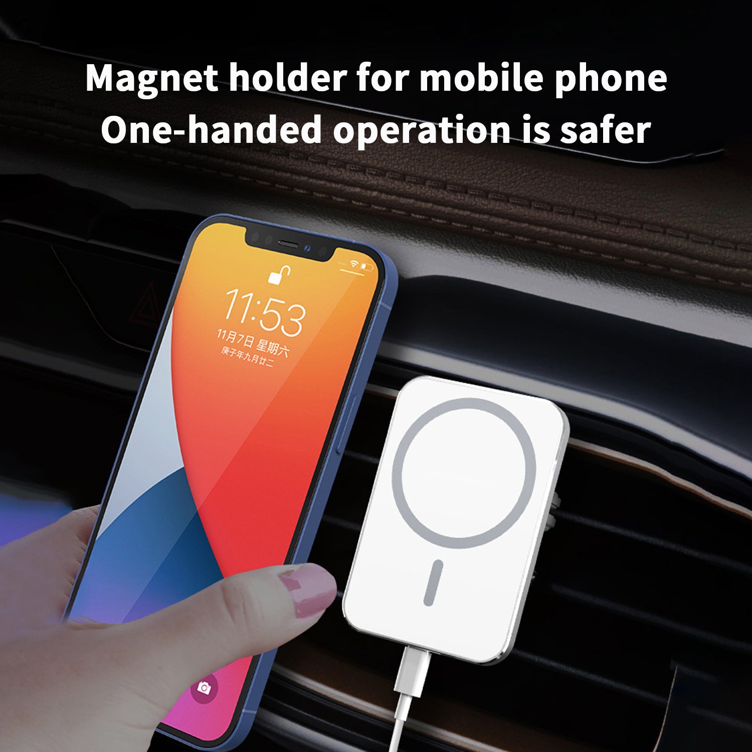 Newest Magnetic Wireless Car Charger Mount for iPhone 12 Series - White