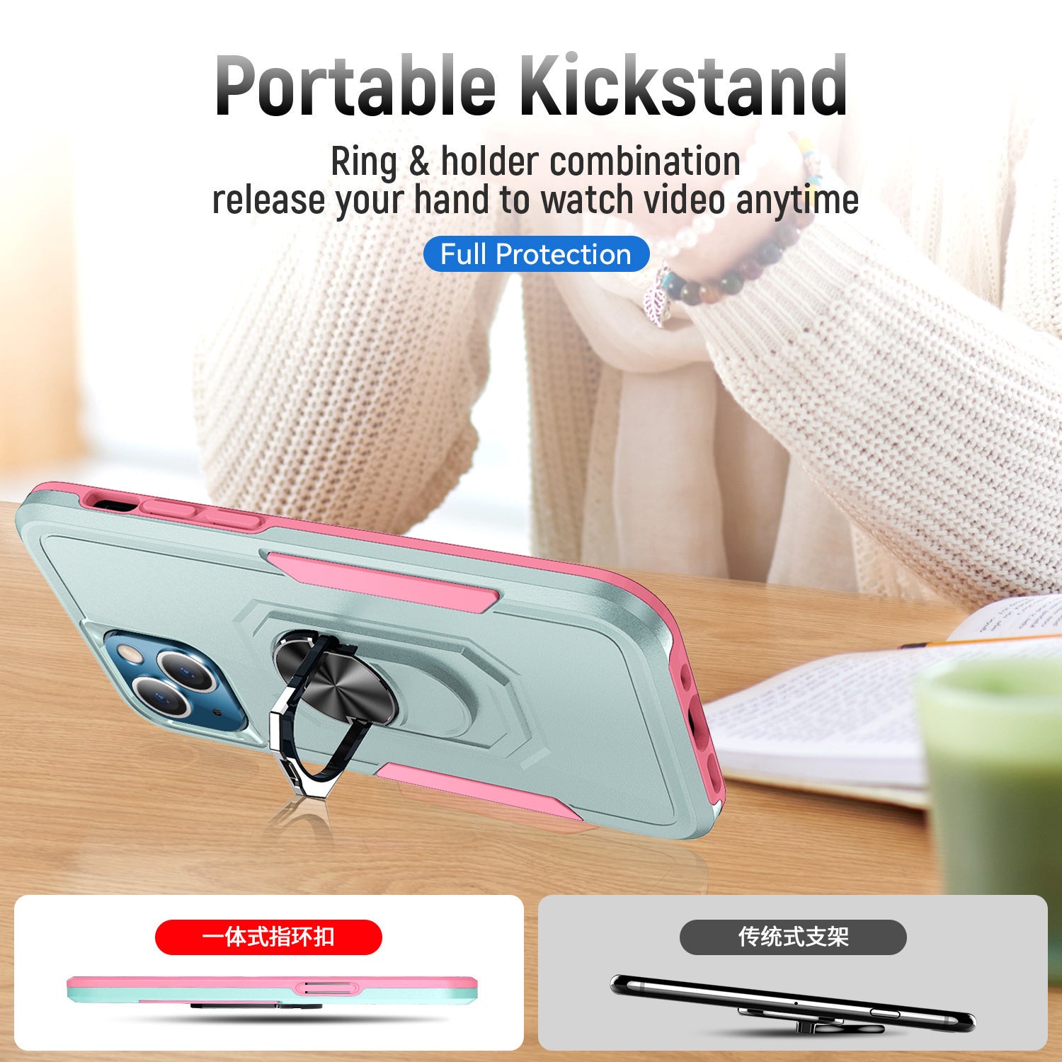 iPhone 15 Kickstand Fully Protected Heavy-Duty Shockproof Case