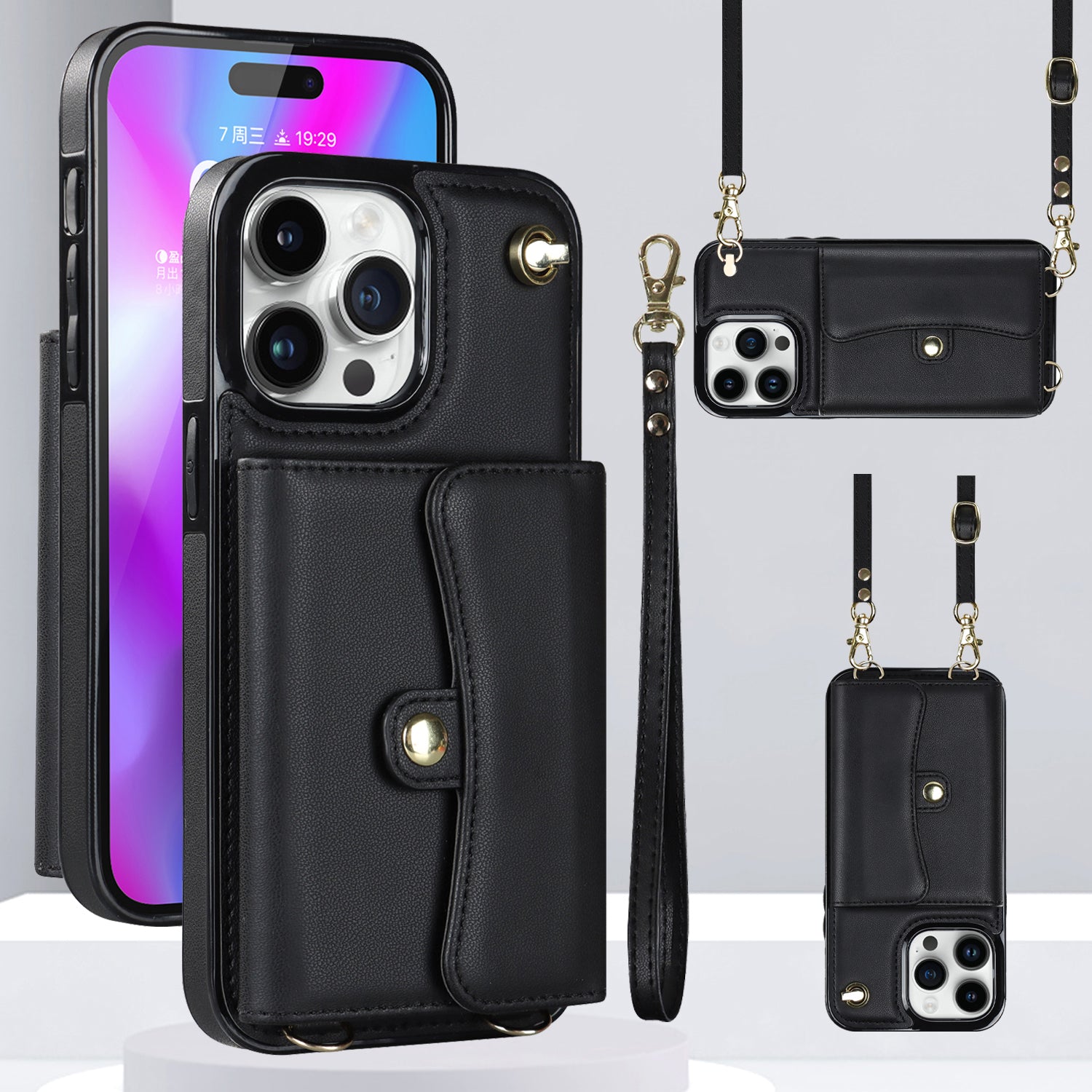 iPhone 15 Pro Max Card Holding Crossbody Lanyard Case