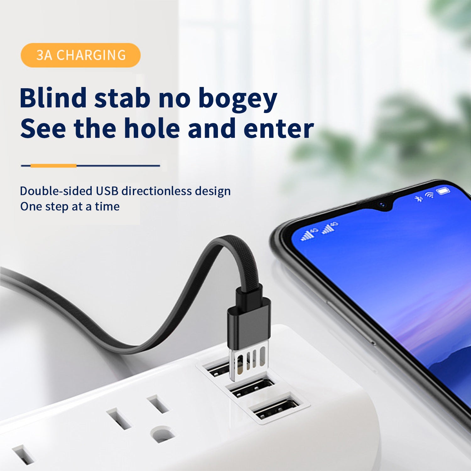USB to Type-c 1M double sided high speed full function fast charging data cable