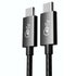 4.0 Type-C to Type-C cable 1M high speed full function data line PD fast charge data cable