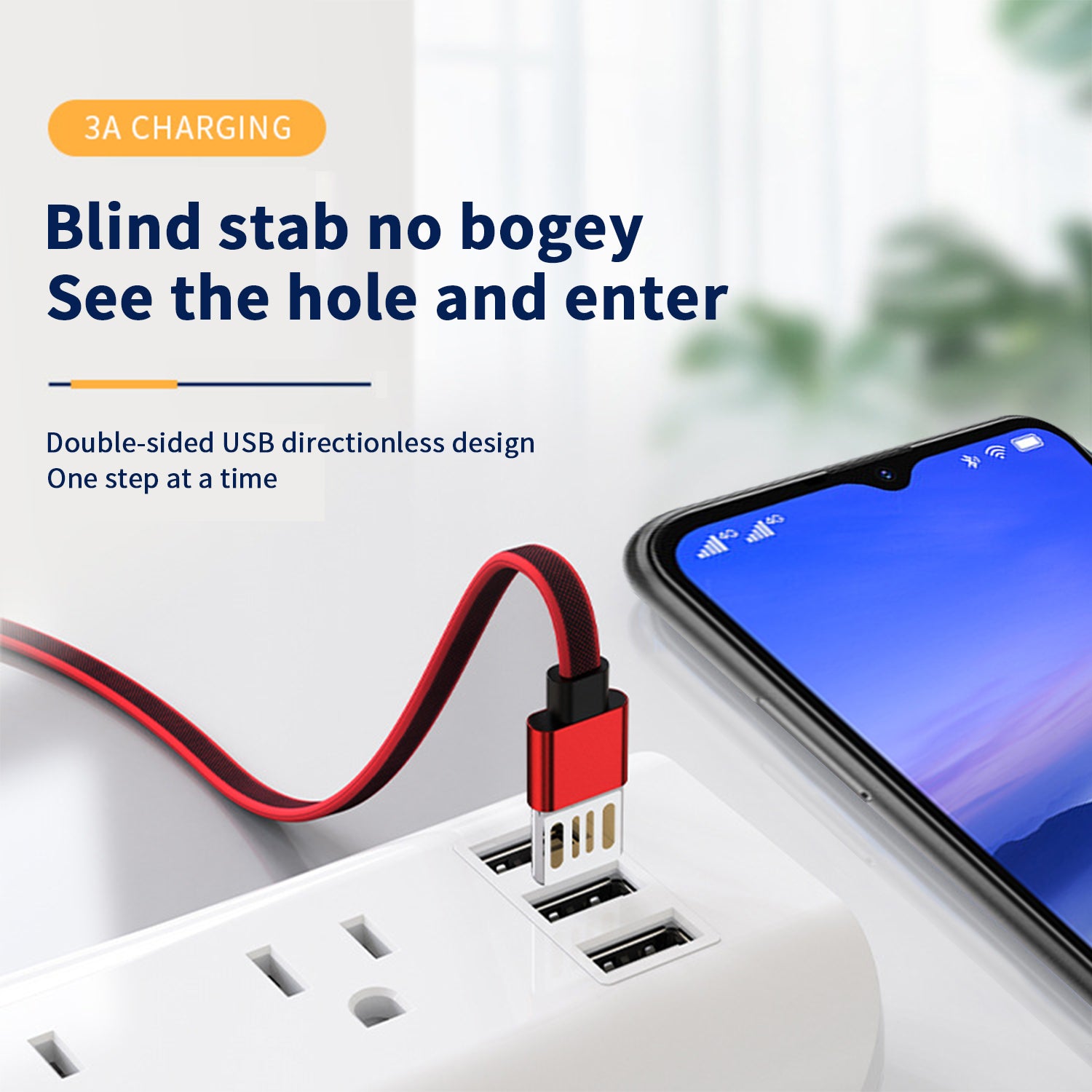 USB to Type-c 1M double sided high speed full function fast charging data cable