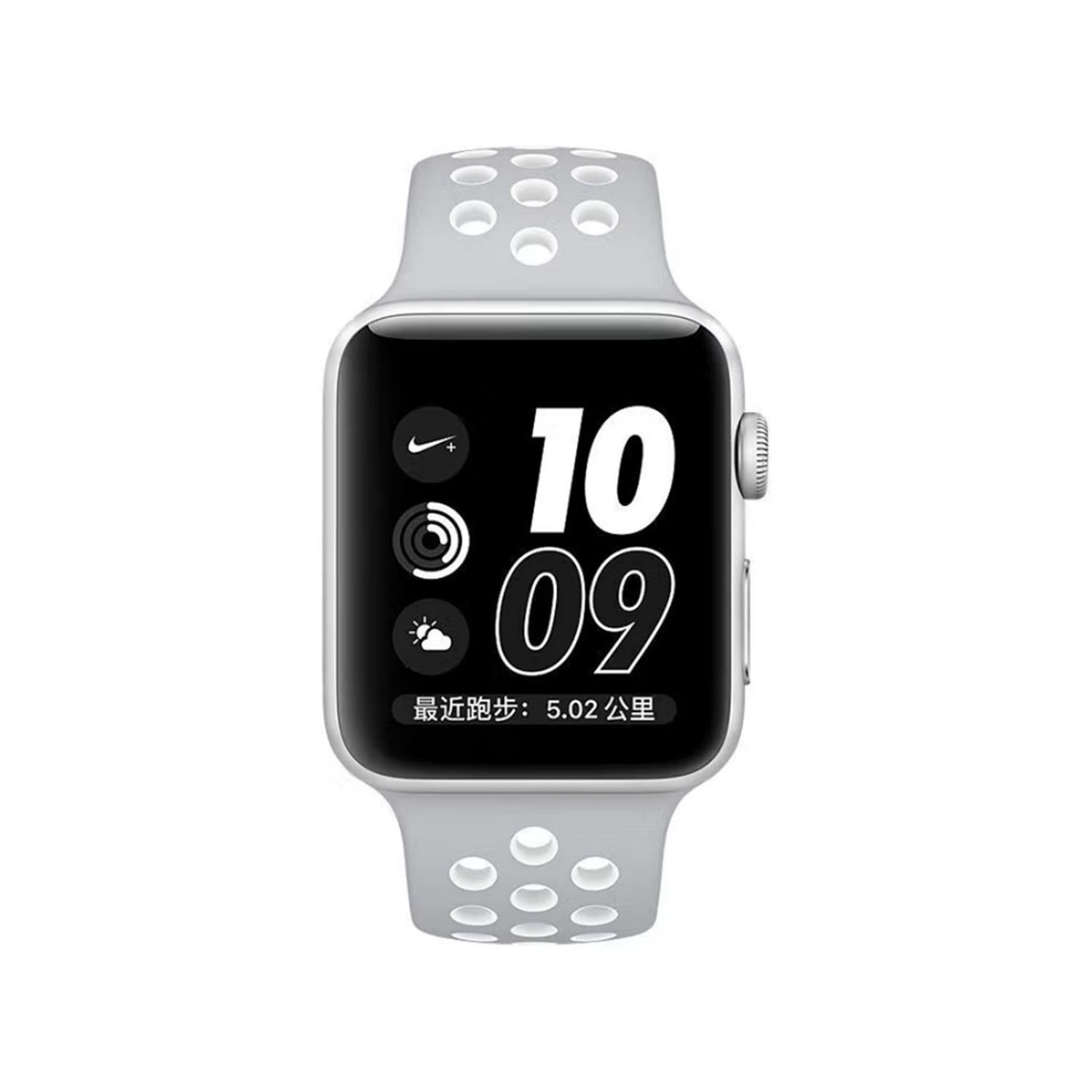 Apple Watch 7/6/5/4/3/2/1 (42MM/44MM/45MM) Breathable Watch Bands