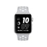 Apple Watch 7/6/5/4/3/2/1 (42MM/44MM/45MM) Breathable Watch Bands