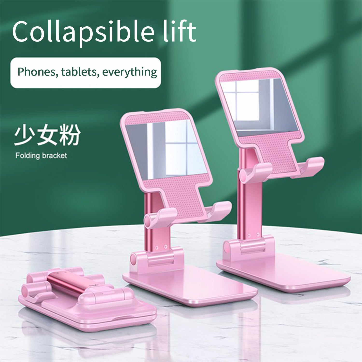 Mobile phone bracket folding and retractable