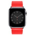 42/44/45/49 mm Color series leather strap suitable for Apple watch8/Ultra