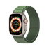 49mm Apple Watch Ultra Double layer finely woven loopback strap compatible Ultra 2