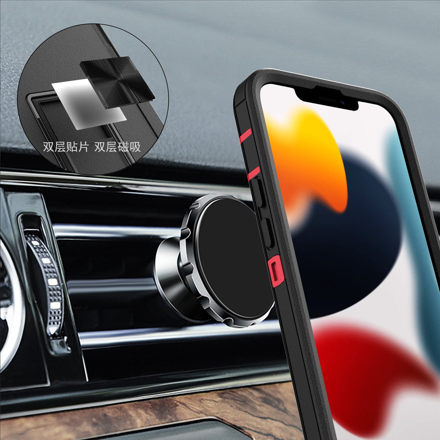 iPhone 13 Kickstand fully protected heavy-duty shockproof case
