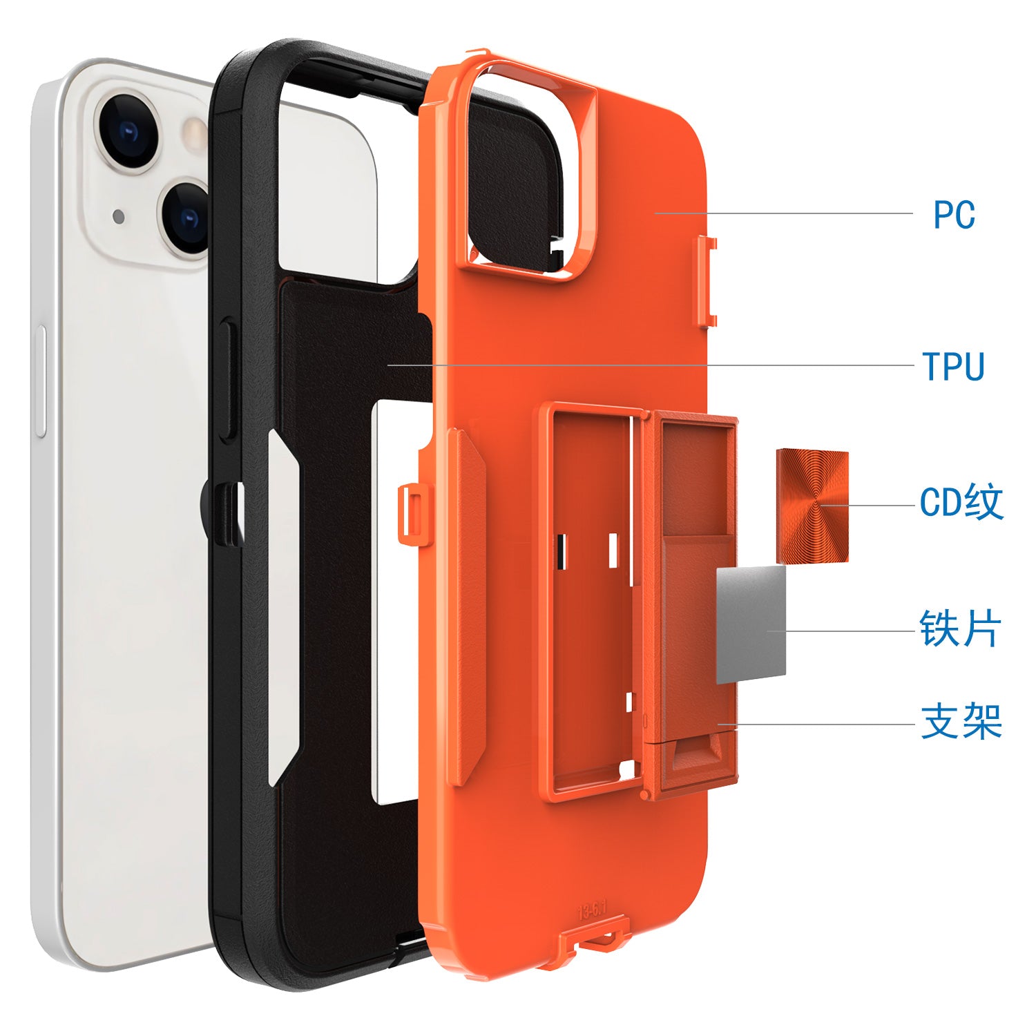 iPhone 13 Kickstand fully protected heavy-duty shockproof case
