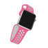 Apple Watch 7/6/5/4/3/2/1 (42MM/44MM/45MM) Breathable Watch Bands