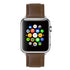 Leather Replacement i Watch Bands with Silver Buckle for Apple Watch Series7/6/SE/5/4/3/2/1