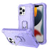 iPhone 12 ProMax (6.7") Full azimuth protection hardware bracket silicone case