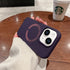 iPhone 14/13 Magnetic Absorption Silicone Protective Shell Case