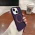 iPhone 14/13 Magnetic Absorption Silicone Protective Shell Case