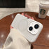 iPhone 14/13 Magnetic Absorption Silicone Protective Shell Case