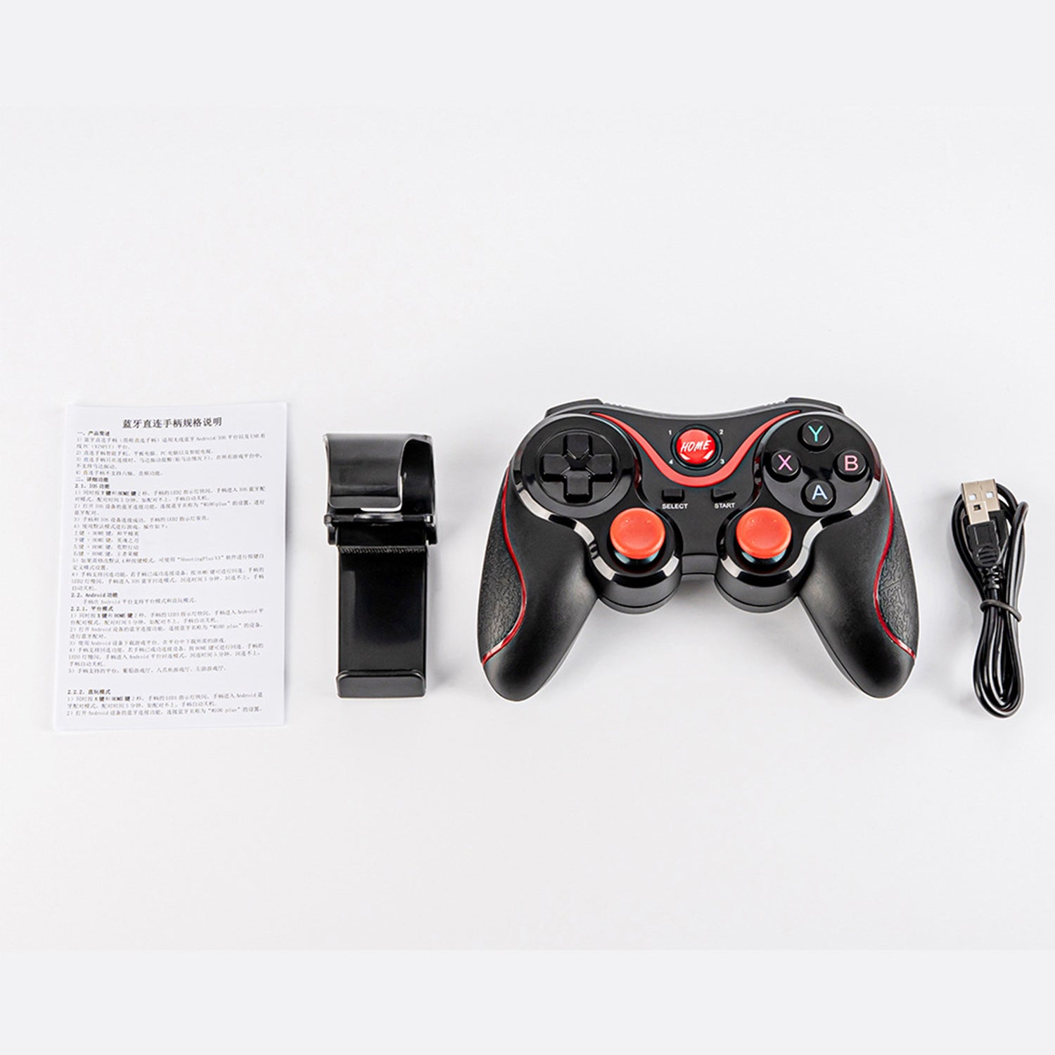 Wireless Bluetooth mobile phone holder receiver game handle