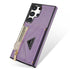 Samsung Galaxy S23 Ultra lanyard 2 in 1 Leather card bag case card slots