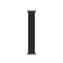 38/40/41mm New Braided Solo Loop Fabric Nylon Strap for i-Watch Series 7/6/5/4/3/2/1