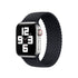 38/40/41mm New Braided Solo Loop Fabric Nylon Strap for i-Watch Series 7/6/5/4/3/2/1