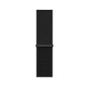 42/44/45mm Adjustable fine woven nylon sport loop Fine woven nylon sport loop strap, Esuitable for Apple Watch series SE/7/6/5/4/3/2/1