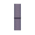 42/44/45mm Adjustable fine woven nylon sport loop Fine woven nylon sport loop strap, Esuitable for Apple Watch series SE/7/6/5/4/3/2/1